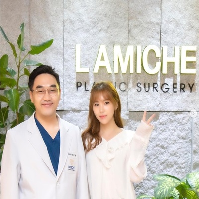 Lamiche Plastic Surgery Clinic, Seoul, South Korea